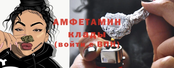 mdpv Абаза