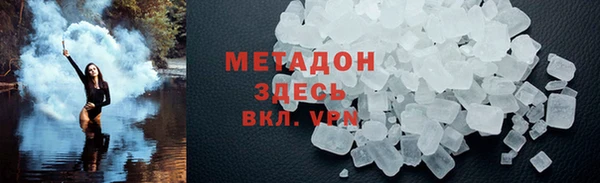 spice Алексин