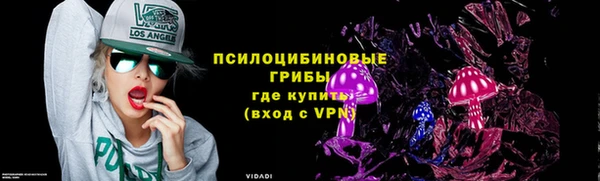 скорость Алексеевка