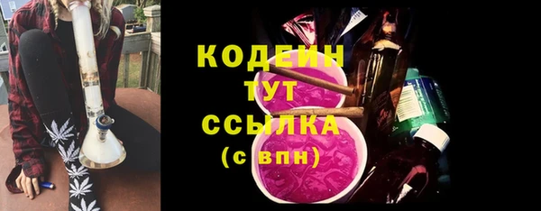 хмурый Абдулино