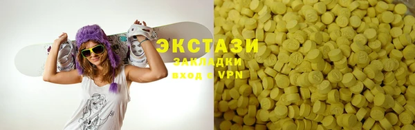 скорость Алексеевка