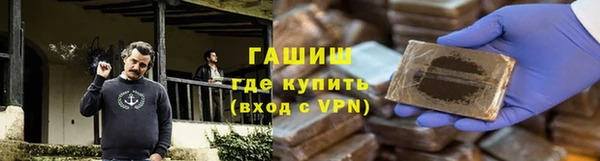 spice Алексин