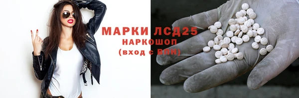 spice Алексин