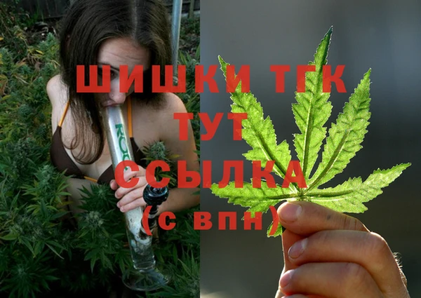 каннабис Алзамай