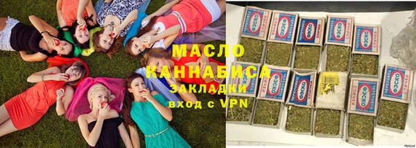 каннабис Алзамай