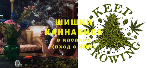 каннабис Алзамай