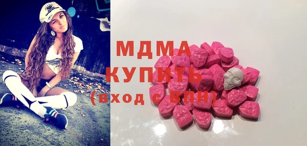 скорость Алексеевка