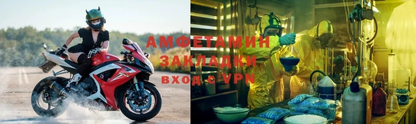 скорость Алексеевка