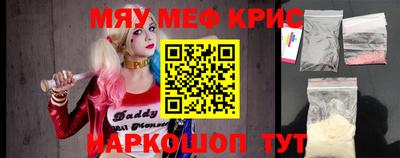 Альфа ПВП Нягань