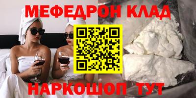 Альфа ПВП Нягань