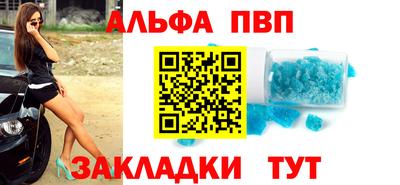 МДПВ Обь