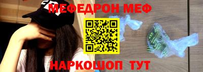 МДПВ Обь