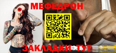 МДПВ Обь