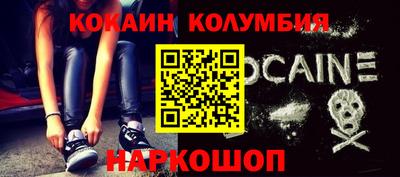 Альфа ПВП Нягань