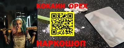 Альфа ПВП Нягань