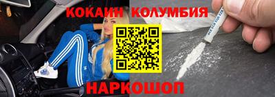 Альфа ПВП Нягань