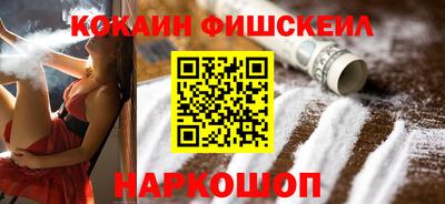 МДПВ Обь