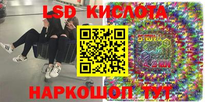 МДПВ Обь
