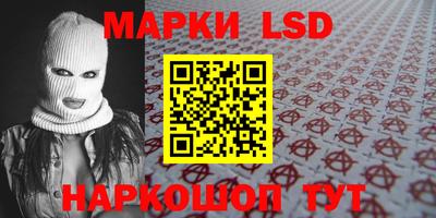 Альфа ПВП Нягань