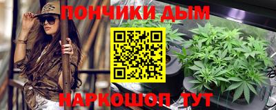 кокаин перу Обнинск