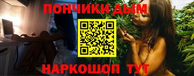Альфа ПВП Нягань