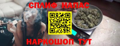 кокаин перу Обнинск