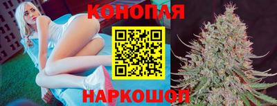 кокаин перу Обнинск