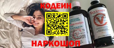 Альфа ПВП Нягань