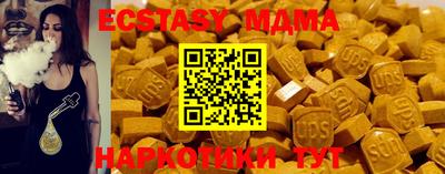 МДПВ Обь