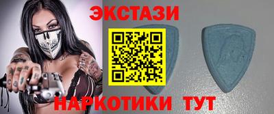 кокаин перу Обнинск