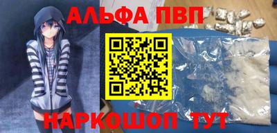 МДПВ Обь