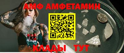 кокаин перу Обнинск