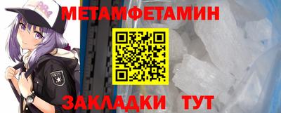 МДПВ Обь