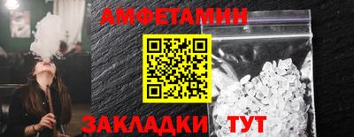 МДПВ Обь