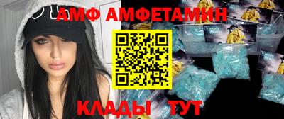 Альфа ПВП Нягань