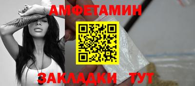 Альфа ПВП Нягань