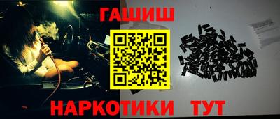 МДПВ Обь