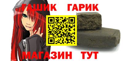 кокаин перу Обнинск
