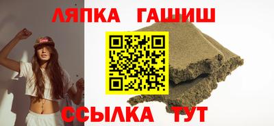 МДПВ Обь