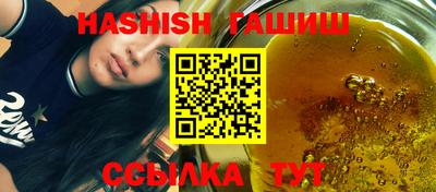 кокаин перу Обнинск