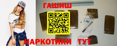 кокаин перу Обнинск