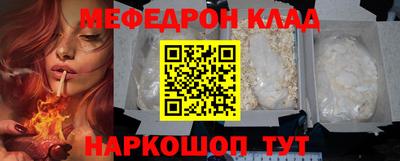 Альфа ПВП Нягань