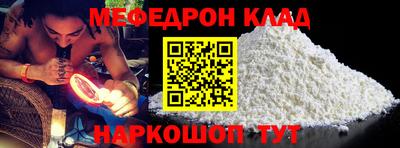 Альфа ПВП Нягань
