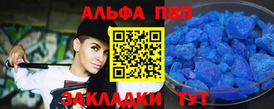 кокаин перу Обнинск