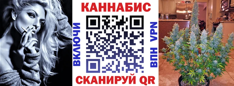 Каннабис MAZAR где можно купить наркотик Темрюк